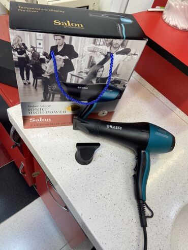 Trimmerlər və saç qırxan maşınlar: Saç qırxan maşın, Wahl — 16