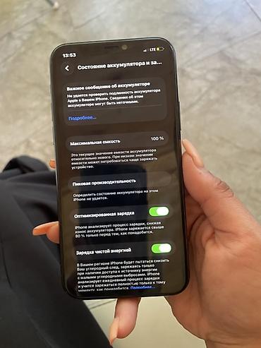 Apple iPhone: IPhone 11 Pro, 256 ГБ - Модель: iPhone 11 Pro (модель MWDH2ZA/A) - — 3