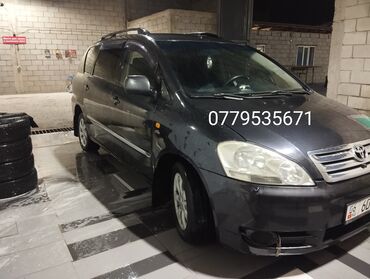 опа машина: Toyota Avensis Verso: 2003 г., 2 л, Механика, Дизель, Минивэн