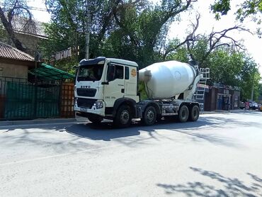 горизонтальная бетономешалка: Бетономешалка