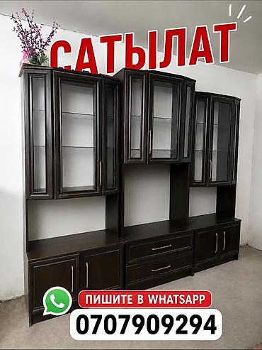 study table: Стенка-шкаф, Тип стенки-шкафа: Модульная, Для зала, Б/у, Особенности: С отделением под телевизор — 1