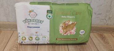 yokobaby подгузники: Подгузники Yokobaby, Размер 4, Одноразовые