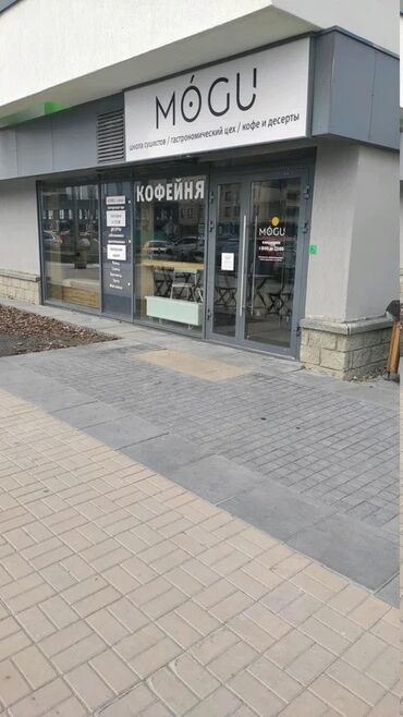 Другие услуги: Ищем инвестора на открытие 3 тей точки в городе Бишкек условия