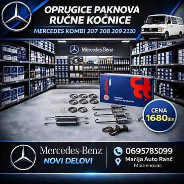 Brake System: MERCEDES KOMBI 20 PAKNOVI | Paknovi mercedes kombi 20 su novi  — 2
