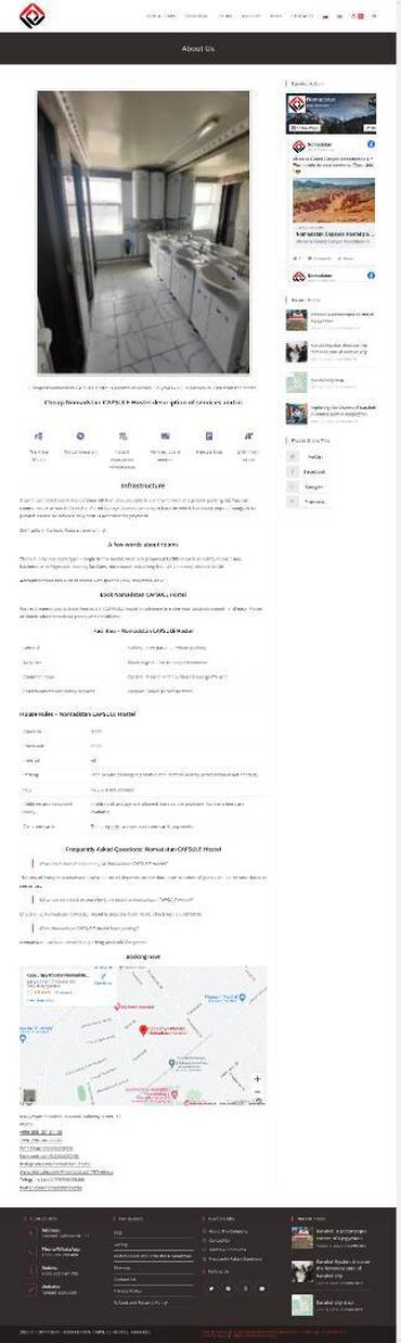 Другие специальности: SEO продвижение, ИИ боты, AI сайты за час, SMM, массовый SEO — 12