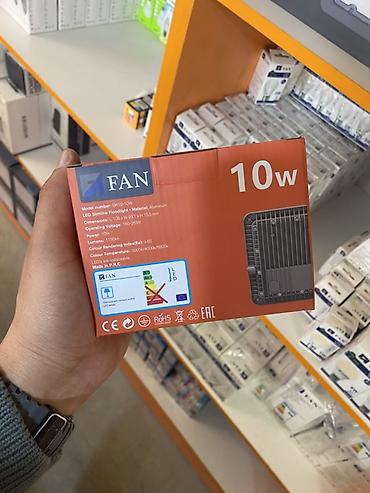 Прожекторы: Прожектор LED FAN 10W - Тип: светодиодный тонкий прожектор (LED — 2
