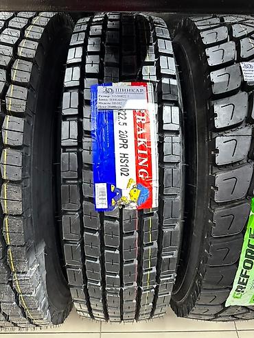 грузовые шыны: Шины 315 / 80 / R 22,5, Всесезонная, Новый, 1 шт, Грузовики/Автобусы, Китай — 5