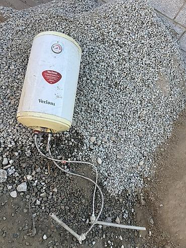 Цена 2500 сом. БУ, пользовались пару месяцев, в отличном состоянии