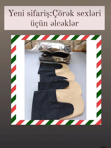 Tibbi geyim: Hər növ sifarişlə tibbi uniformalarin, restoran, otel, müxtəlif -da lalafo.az — 14 Tibbi geyim: Hər növ sifarişlə tibbi uniformalarin, restoran, otel, müxtəlif — 14