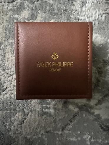 сумка 3 в 1: Часы наручные Patek Philippe (Geneve), в фирменной коробке. - Корпус — 1