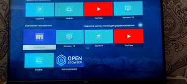 телевизор в оше: Продается Смарт-телевизор 32 Дюм с поддержкой YouTube и приложений -