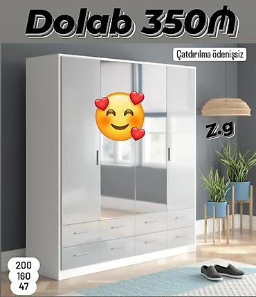 тумба для убуаи: Çatdırılma pulsuz — 1