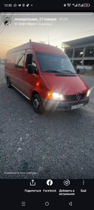 новые шины на спринтер: Жүк ташуучу унаа, Mercedes-Benz, Стандарт, 4 т, Колдонулган