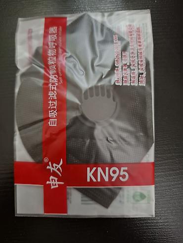 ağardıcı maskalar: Məhsul: KN95 tənəffüs maskası (filtrli) - KN95 standartlı yüksək — 1