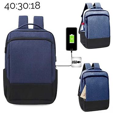 komputer cantasi: Smart çantaUzunluq: 40 sm Eni: 30 sm Həcm: 24 litr Dərinlik: 20 sm — 2