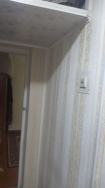 Продажа квартир: 2 комнаты, 45 м², 5 этаж at lalafo.kg — 11 Продажа квартир: 2 комнаты, 45 м², 5 этаж — 11