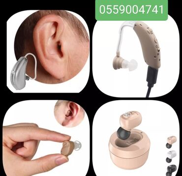 Слуховые аппараты: Слуховые аппараты очень удобные!📌📌📌без шума,гарантия