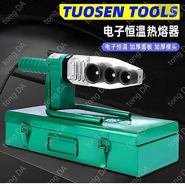 сварка дисков: Электрический паяльник для пластиковых труб TUOSEN TOOLS (аппарат для — 1