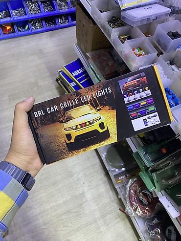 DRL Car Grille LED Lights — светодиодные ходовые огни для решётки