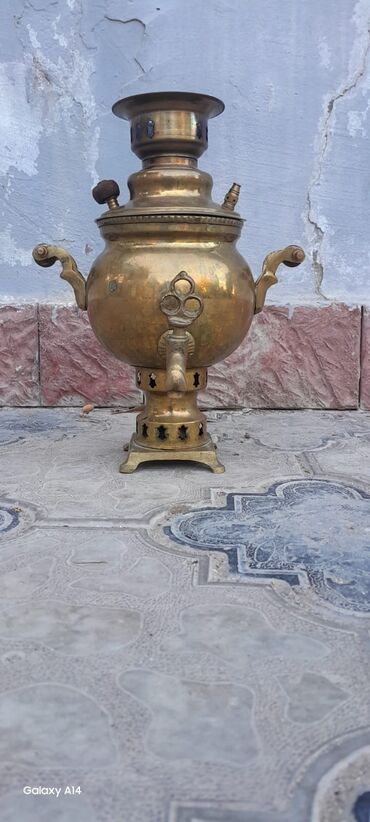 ucuz samavarlar: İşlənmiş Od Samovar, 1 l, Ünvandan götürmə