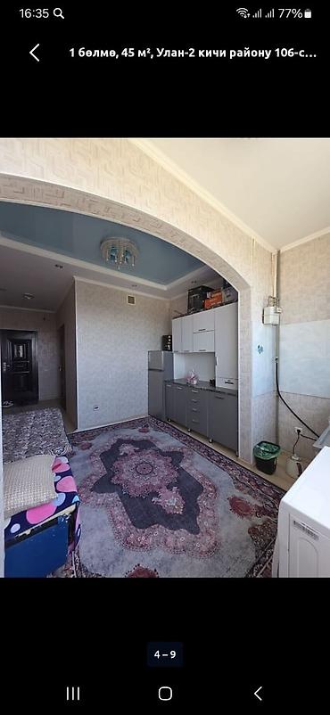сдаю квартиру улан 2: 1 комната, 45 м², Улан-2 мкр 106 серия улучшенная, 6 этаж, Евроремонт — 10