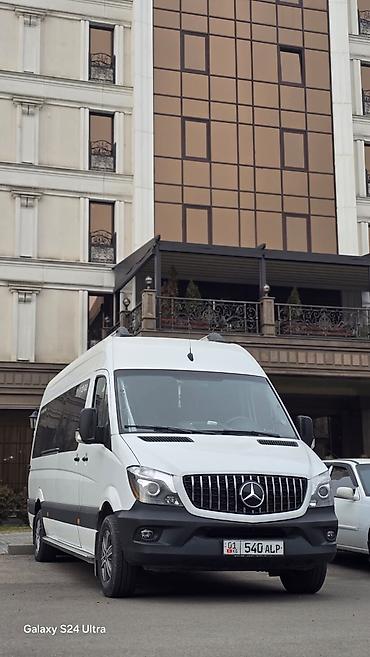 540: Пассажирские перевозки на микроавтобусе Mercedes‑Benz Sprinter — 2