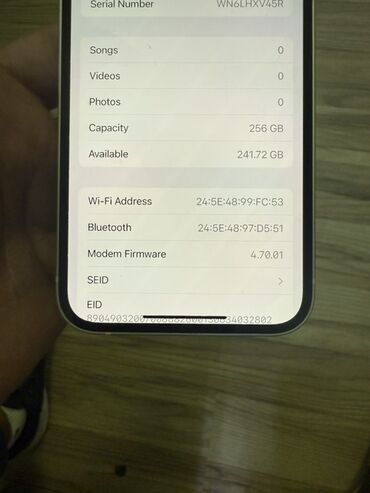 купить iphone 13 мини: IPhone 13, 256 ГБ, 80 %
