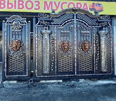 Распашные ворота: Ворота калиткой навесы качели любой сложности из металла частные at lalafo.kg — 1 Распашные ворота: Ворота калиткой навесы качели любой сложности из металла частные — 1