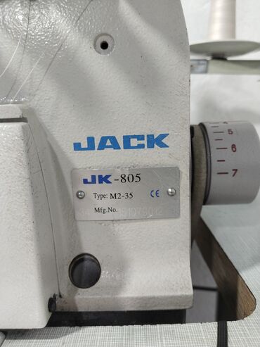 не рабочий машины: Тигүүчү машина Jack, Жарым автоматтык