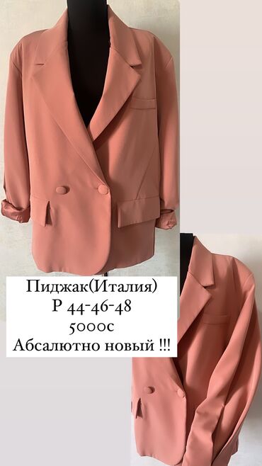 пуховик из италии: Пуховик, M (EU 38), L (EU 40), XL (EU 42)