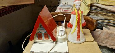 Yeni il oyuncaqları və bəzəkləri: Елочные игрушки стеклянные ссср и гдр маленкие по 2аз круглые по 3аз — 12