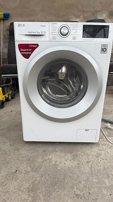 honor win цена: Стиральная машина LG с фронтальной загрузкой, серия с паром (Steam) — 1