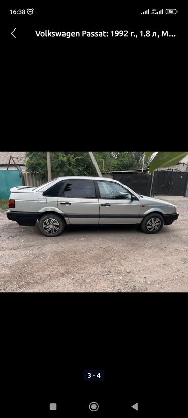 авто в рассрочку бишкеке: Volkswagen Passat: 1992 г., 1.8 л, Механика, Бензин, Седан