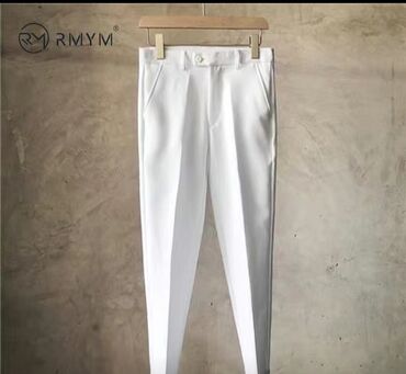 спартивный штаны: Брюки цвет - Белый