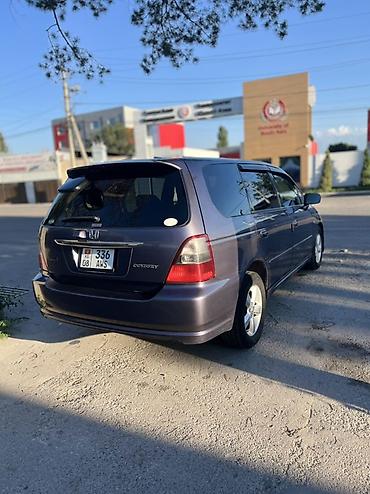 кводроцикл мото: Honda Odyssey: 2003 г., 2.3 л, Автомат, Газ, Минивэн — 4
