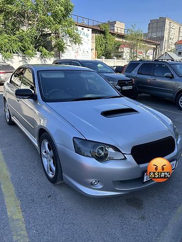 на bl5: Subaru Legacy: 2003 г., 2 л, Типтроник, Бензин, Седан — 1