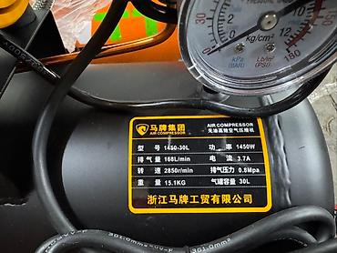 рассрочки: Бесмасляный воздушный компрессор HORSE 1450W Основные характеристики — 2