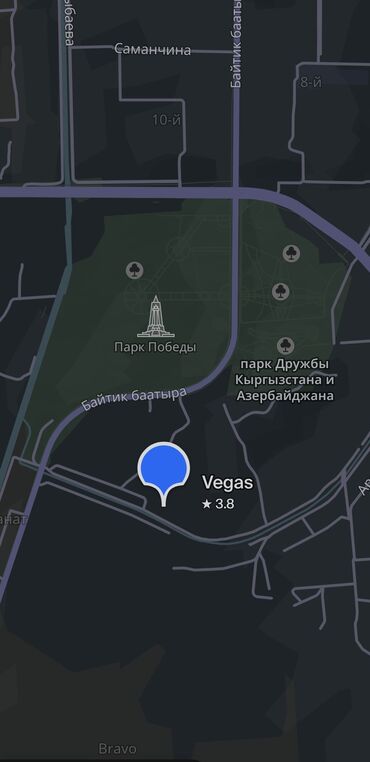 комнаты балыкчы: 1 комната, 42 м², Элитка, 6 этаж, Евроремонт