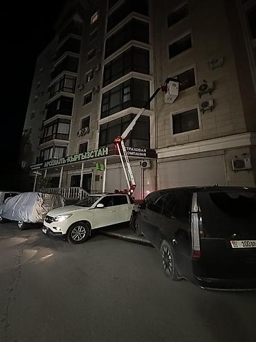 талас сто: Стрела 14 м, 200 т — 2