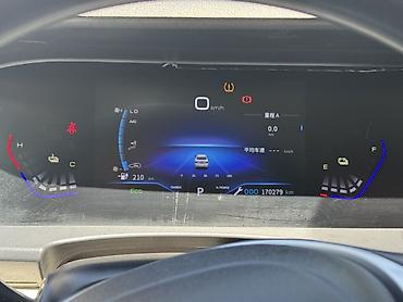 электр авто: Dongfeng Aeolus Haohan: 2022 г., 0.1 - engine capacity л, Автомат, Электромобиль, Седан — 9