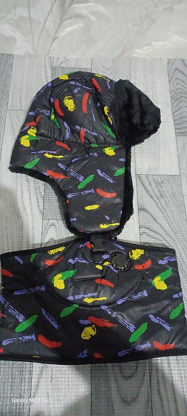 Шапки: Шапка, Ушанка, Искусственный мех, Зима, С козырьком — 1