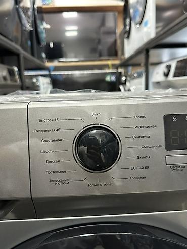 плер: Стиральная машина Midea MFN60-S1003S - Загрузка: 6 кг - Скорость — 3