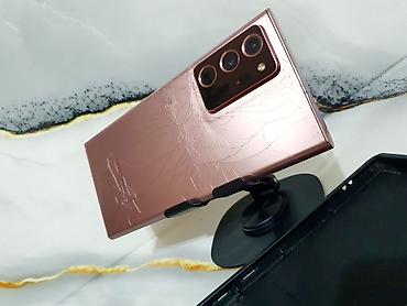 xs aifon: Samsung Galaxy Note 20 Ultra, Б/у, 256 ГБ, цвет - Коричневый, 2 SIM — 5