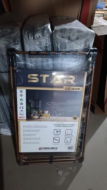 Quruducular: Paltar ucun susilka paltar quruducu susilka paltar sergisi paltar -da lalafo.az — 13 Quruducular: Paltar ucun susilka paltar quruducu susilka paltar sergisi paltar — 13