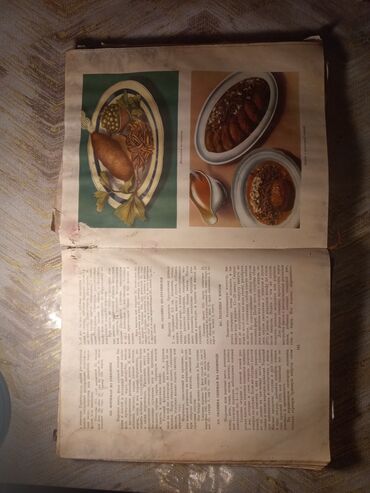 Masaüstü dəstlər: Məhsul: Sovet dövrünə aid masa üstü günbəgün qoparma (tear-off) — 2