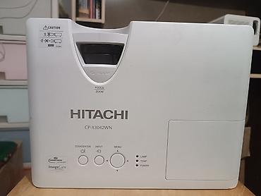 старый телевизор lg: Проектор HITACHI CP-X3042WN - LCD‑проектор (3LCD) с технологией — 3