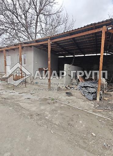 Куплю дом: 102 м², 3 комнаты — 3