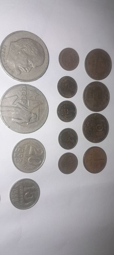 Монеты: Подборка монет СССР Состав: - Рубли СССР разных годов: видны 1 рубль — 6