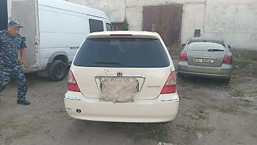 одиссей багажник: Honda Odyssey: 2004 г., Универсал — 1