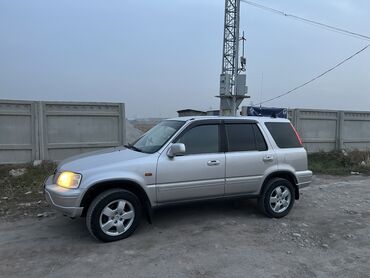 хонда срв рд1 купить: Honda CR-V: 1998 г., 2 л, Механика, Бензин, Кроссовер